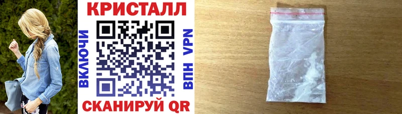 даркнет сайт  Воркута  нарко площадка как зайти  Amphetamine Premium 
