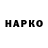ТГК концентрат DIKIY DJO