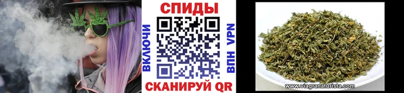 БУТИРАТ буратино  Воркута 