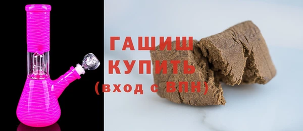 MDMA Белоозёрский