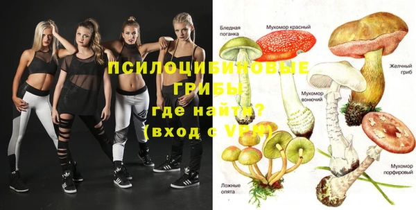 круглые Россошь