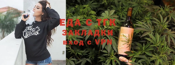 MDMA Белоозёрский