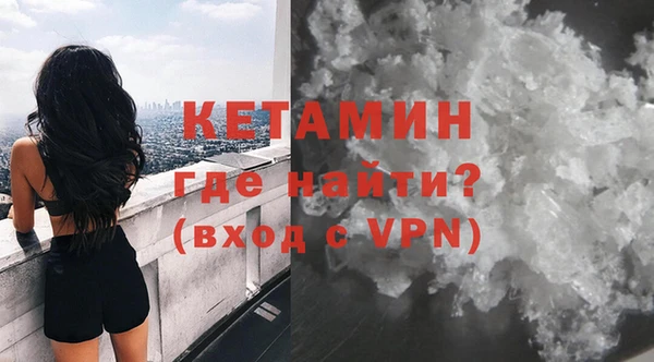 MDMA Белоозёрский