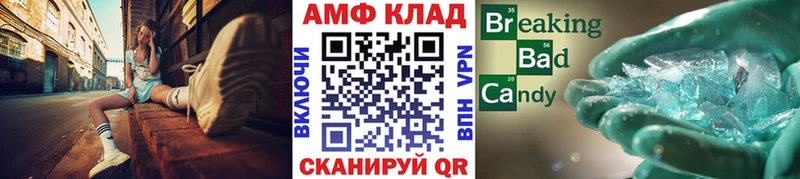 где купить гидра как зайти МЕТАМФЕТАМИН винт Воркута