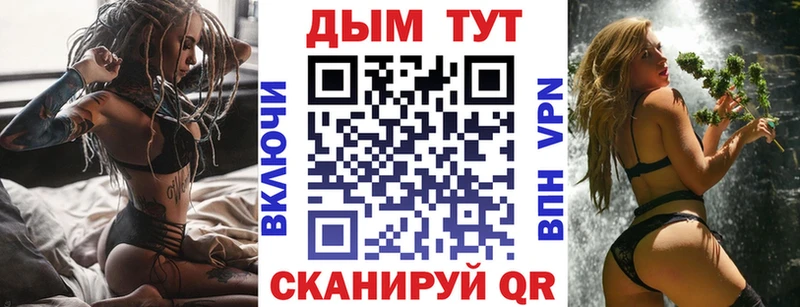 где купить наркоту Воркута МАРИХУАНА Ganja